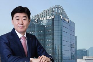 하나금융 디지털자산 TF, 스테이블코인 ‘비즈니스 설계’ 관건