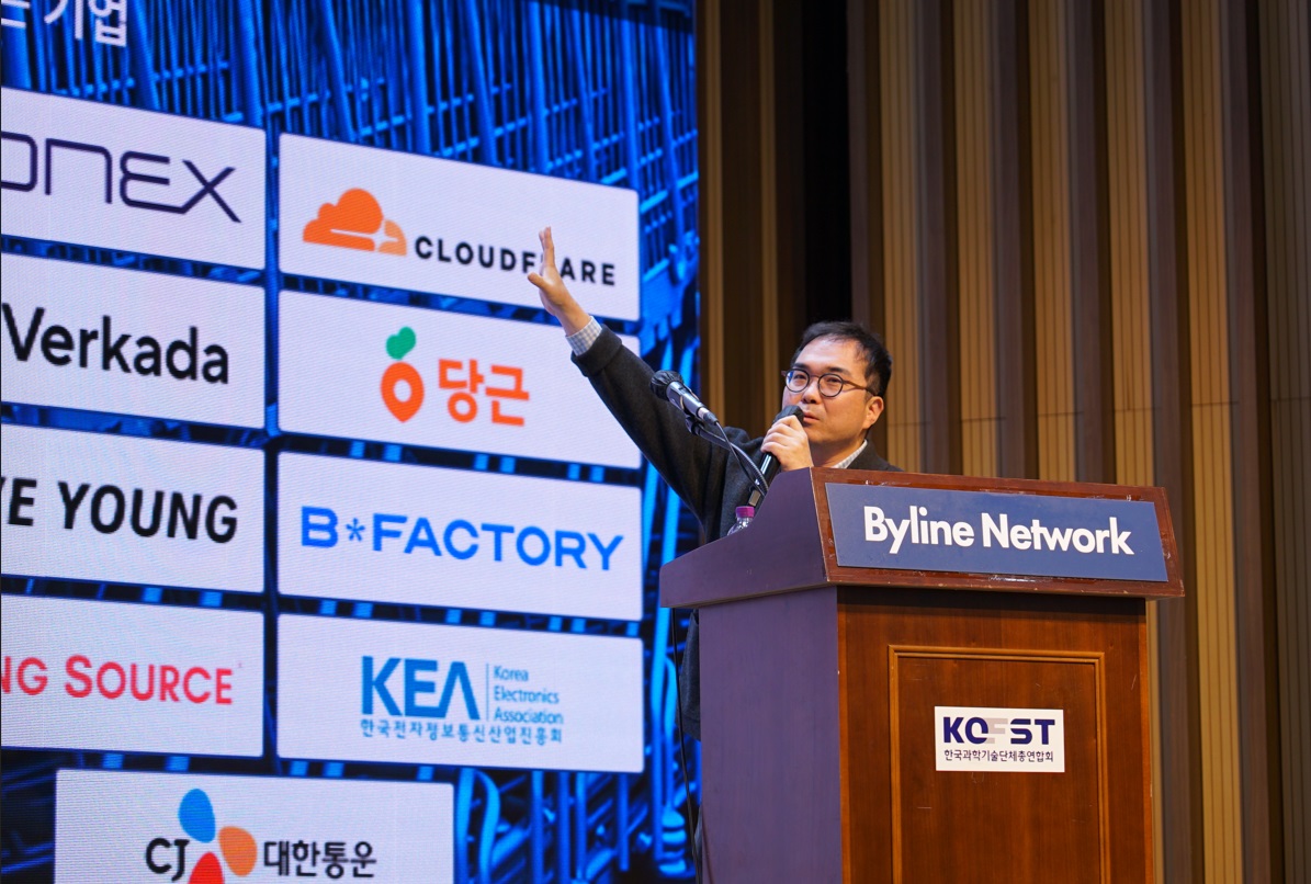 딥핑소스 "오프라인 매장에서의 고객행동도 모두 데이터화 해야" - 뉴스 썸네일 이미지