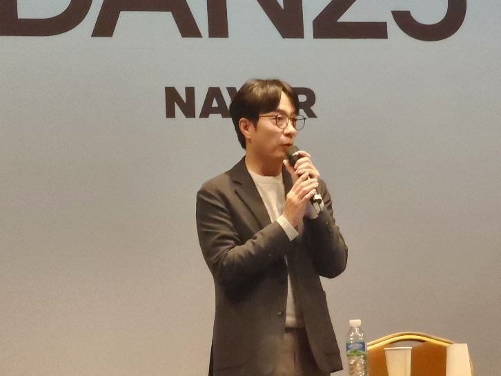 [DAN25] 네이버 김범준 COO가 말하는 ‘에이전트N’