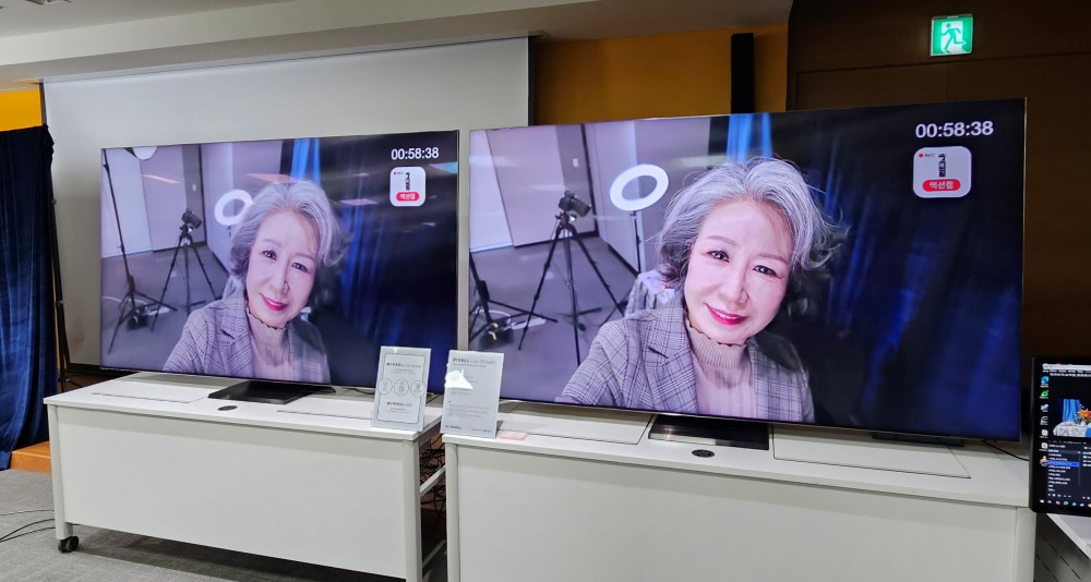 [신기술] 포바이포 “라이브 스트리밍, 실시간 화질 개선”