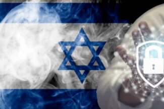 이스라엘 보안 기술 ‘사이브라’ 한국 진출