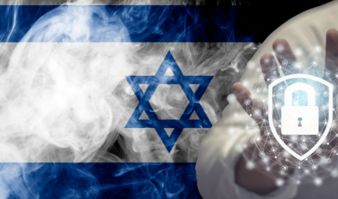 이스라엘 보안 기술 ‘사이브라’ 한국 진출