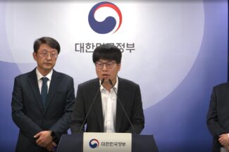 KT, 악성코드 감염 미신고·서버 폐기 허위 보고…해킹 은폐 정황에, 정부 “수사 의뢰”