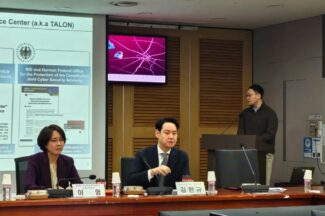 “협력사 한곳 뚫리면 대기업도 속수무책”…공급망 보안 붕괴 경고