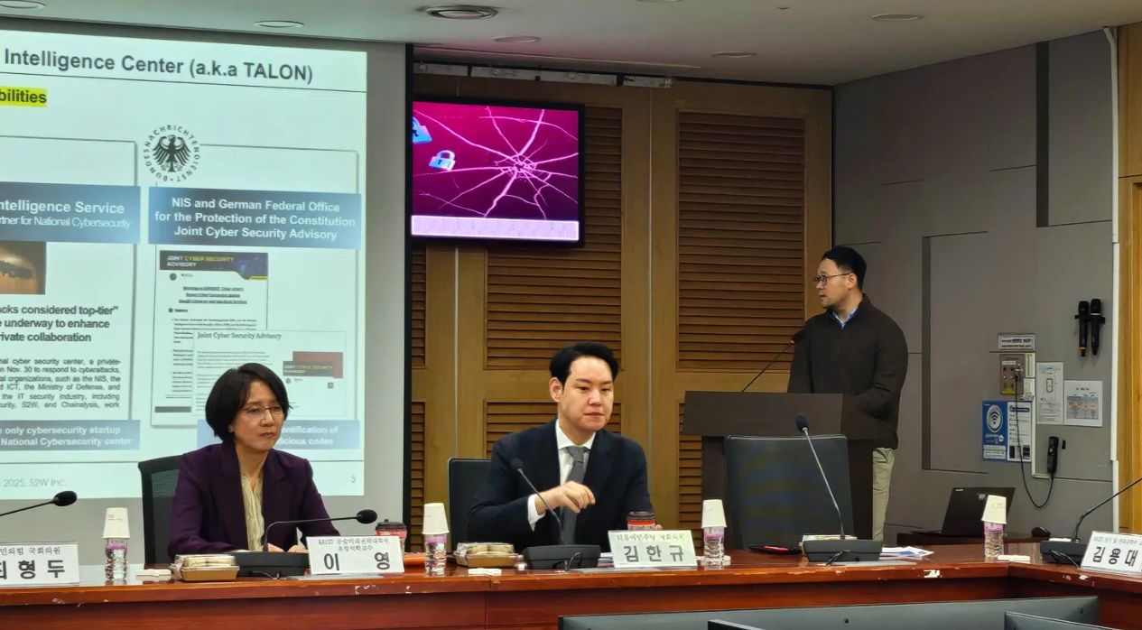 “협력사 한곳 뚫리면 대기업도 속수무책”…공급망 보안 붕괴 경고