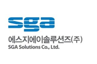 SGA솔루션즈, 피스콘 2025서 ‘제로트러스트 기반 자율보안체계’ 제시