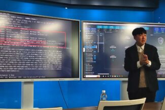 마에스트로포렌식, 실전 침해사고 조사 재현…“통합 디지털 포렌식으로 공격 전 과정 복원”