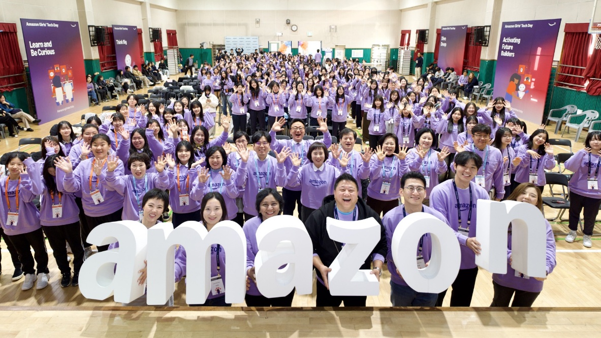 아마존, 기술 잠재력 키울 ‘걸스테크데이’ 열어