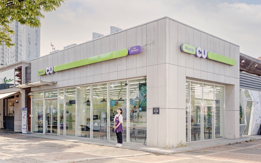 BGF리테일, 3분기 영업이익 7.1%↑