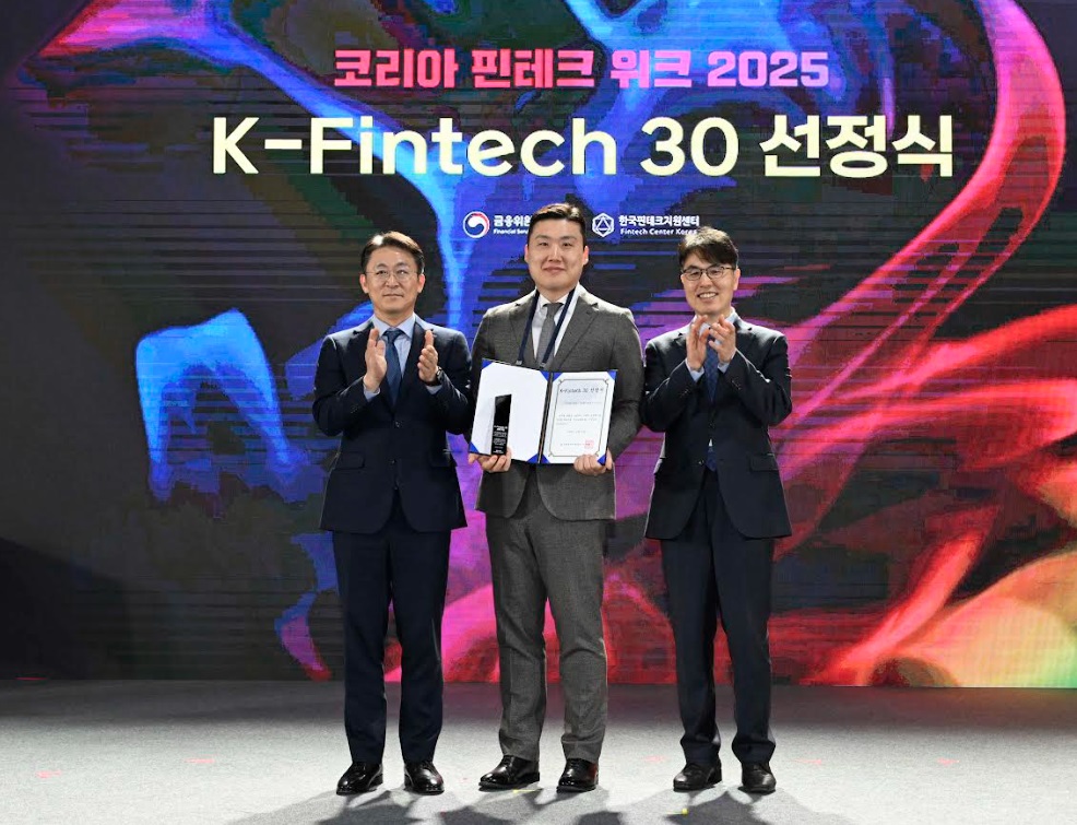 금융위 K-핀테크30에 '차즘' 운영사 디자인앤프랙티스 선정 - 뉴스 썸네일 이미지