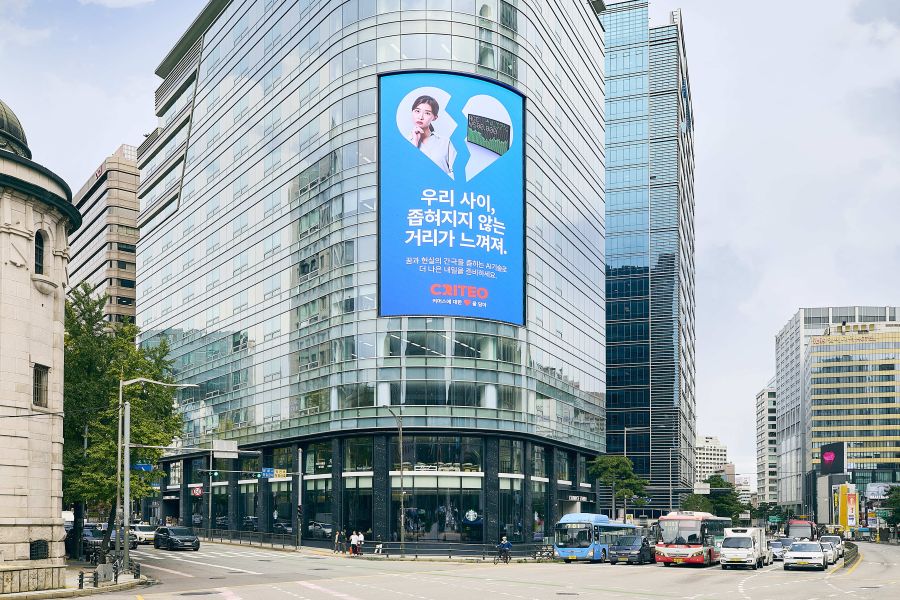 “소비자 58%는 신규 브랜드 구매, 광고와 AI 영향” 크리테오 트렌드 발표