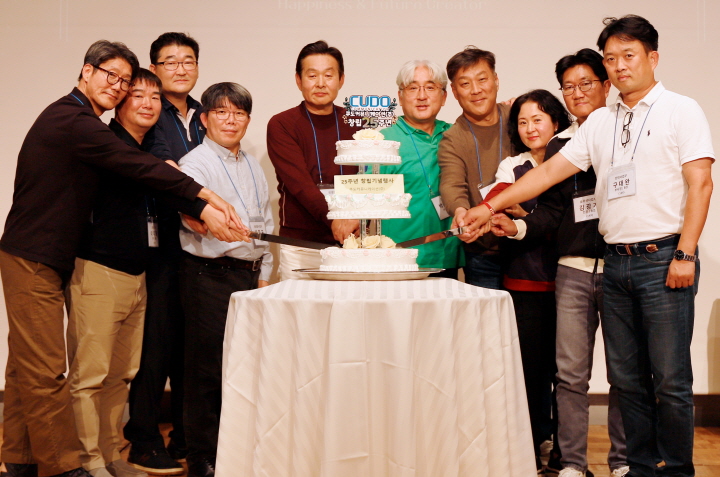 쿠도커뮤니케이션, 창립 25주년 “글로벌 기업으로 도약할 것”