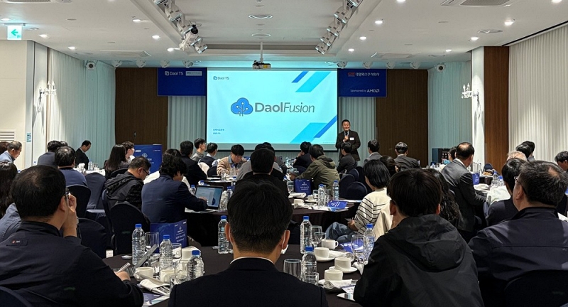 다올티에스, 전국 로드쇼 마무리