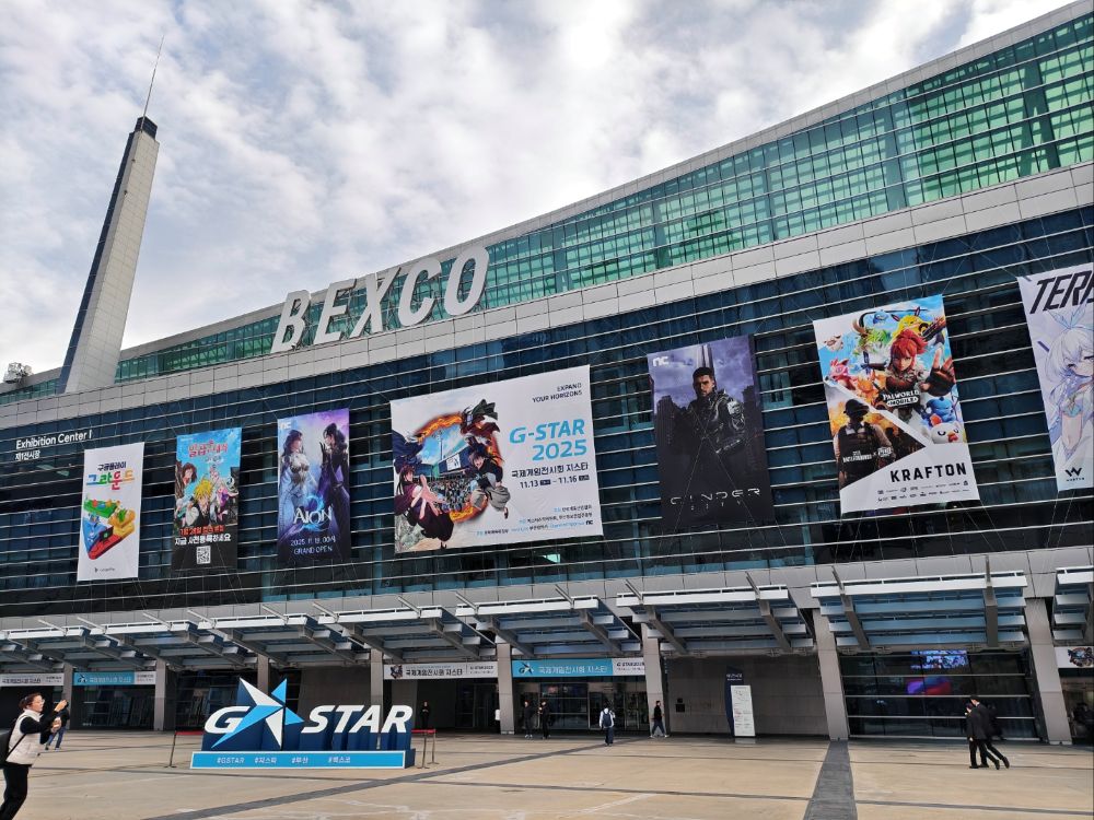 변곡점에 선 지스타2025, ‘이야기의 힘’에 베팅