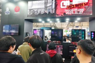 [지스타2025] 네오위즈 ‘산나비 외전: 귀신 씌인 날’ 27일 출시