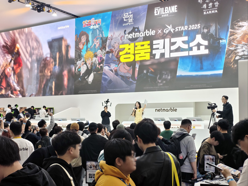 [지스타2025] 첫날 오전부터 넷마블 신작 5종 뜨거운 인기