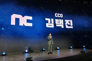 [지스타2025] 엔씨 미래 만끽하시라…김택진 “우리 색깔 담았다”