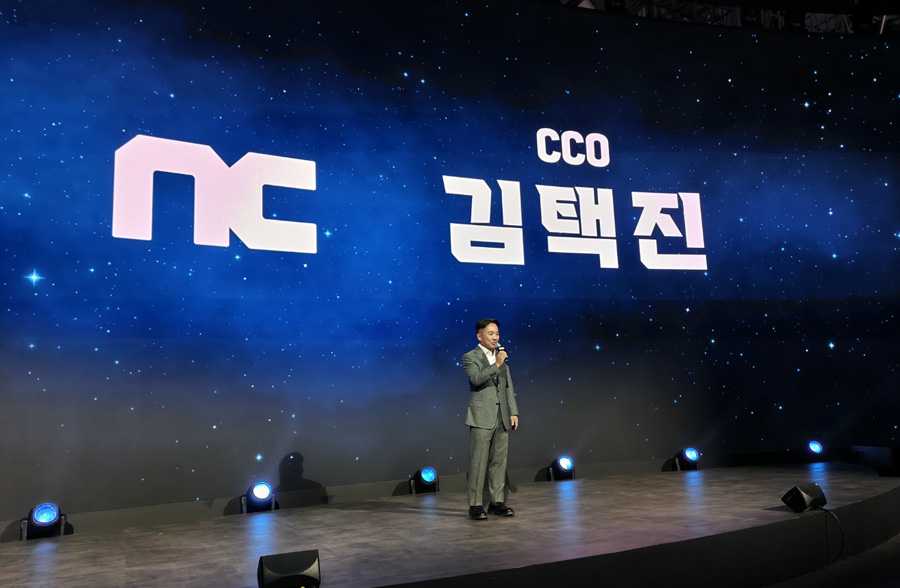 [지스타2025] 엔씨 미래 만끽하시라…김택진 “우리 색깔 담았다”