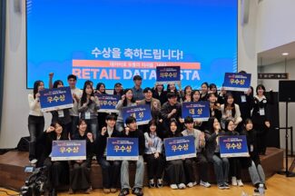 [현장] “유통의 문제요? 데이터를 알면 풀 수 있어요”