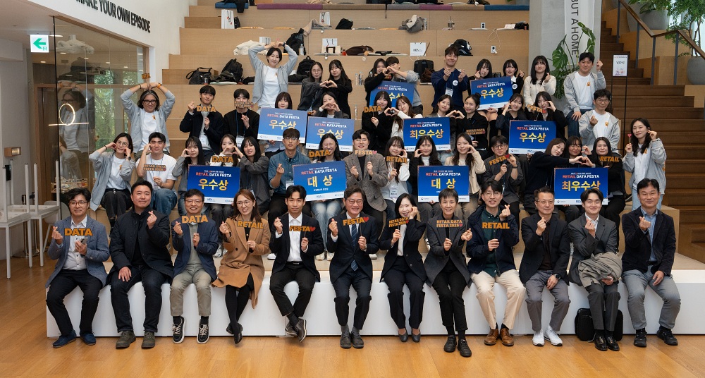 데이터로 그린 유통의 미래, ‘유통데이터 활용 경진대회’ 열려