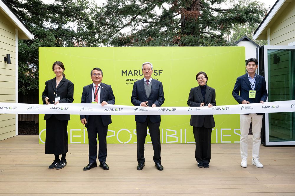 아산나눔재단, 첫 해외 거점 ‘마루SF’ 공식 개관