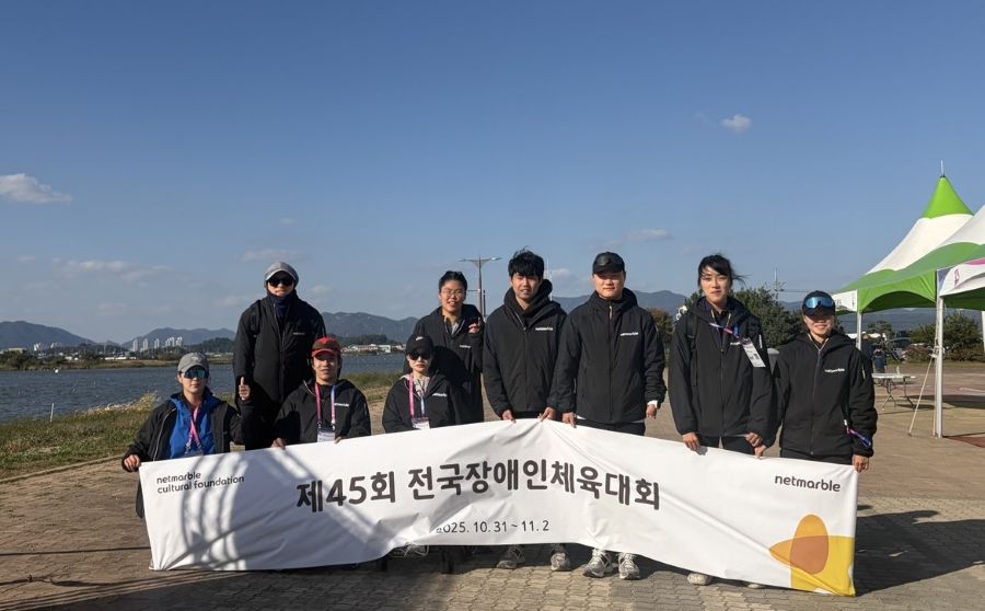 넷마블조정선수단, ‘제45회 전국장애인조정선수권대회’서 12개 메달 획득