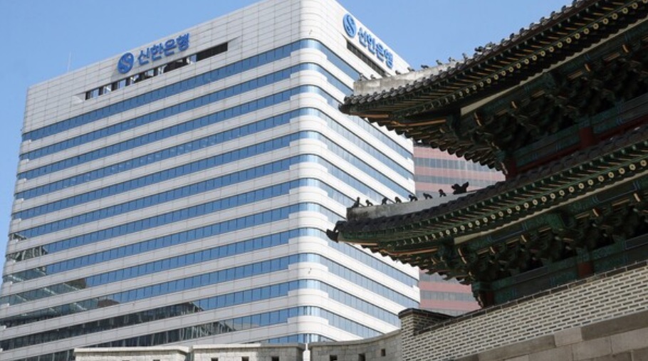 신한금융, 차기 회장후보 4명 최종 압축