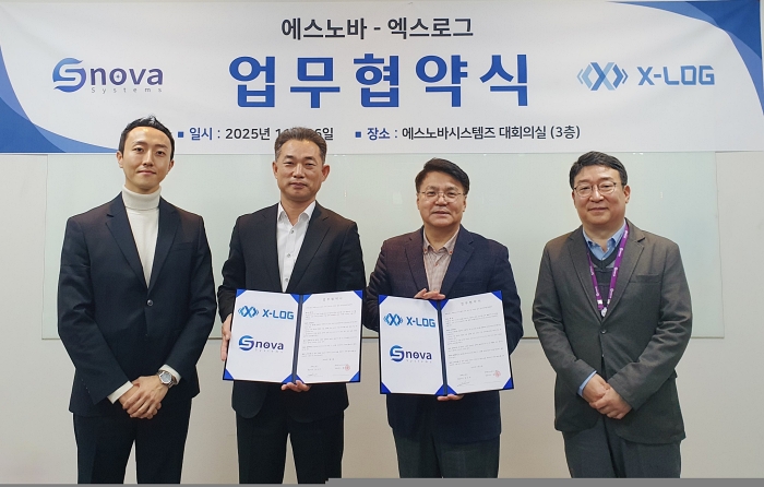 엑스로그-에스노바시스템즈, 스마트팩토리·공공 시장 협력