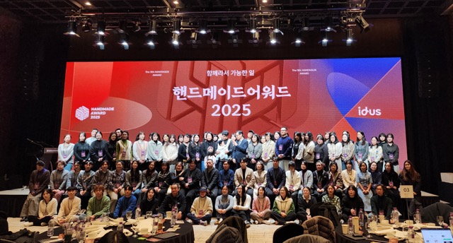 작가들과 한 해 마무리하는 아이디어스 "함께 날면 훨씬 더 멀리 날 수... - 뉴스 썸네일 이미지