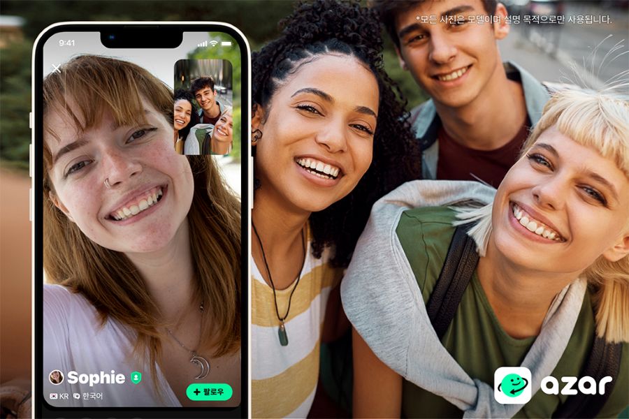 '하이퍼커넥트 살아있네' 비디오 찐테크 원하면 오시라 - 뉴스 썸네일 이미지